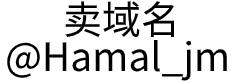 赣州华灿网络科技有限公司